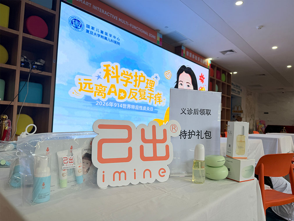 特护礼包